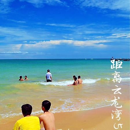 Nice Apartment Near Moon Bay Stone Park Wenchang Exterior photo