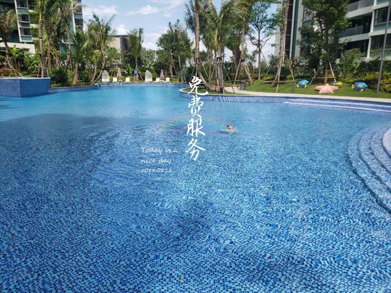 Nice Apartment Near Moon Bay Stone Park Wenchang Exterior photo