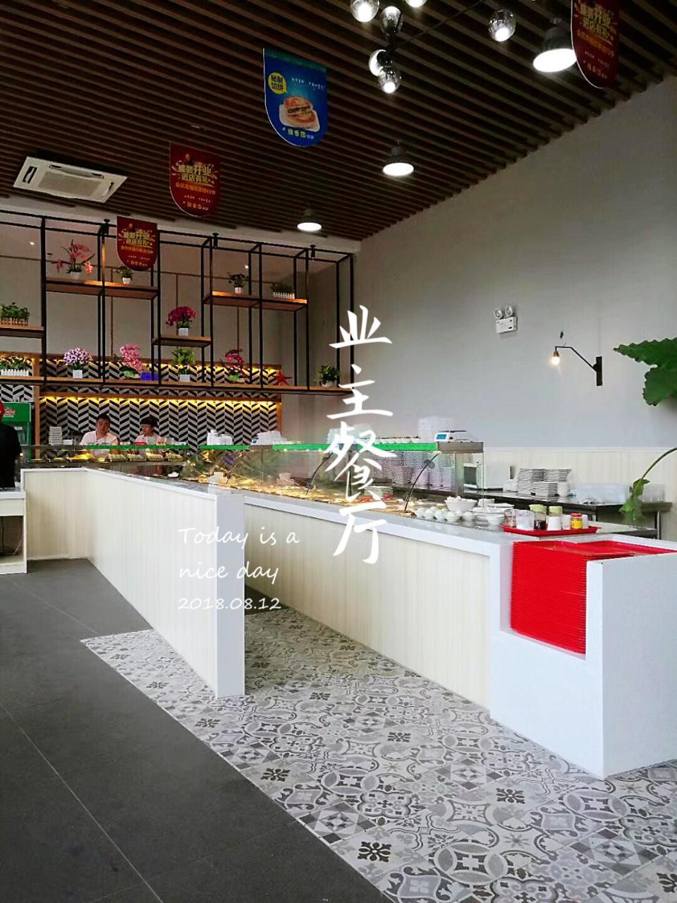 Nice Apartment Near Moon Bay Stone Park Wenchang Exterior photo